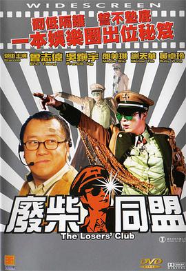 美女网站黄色